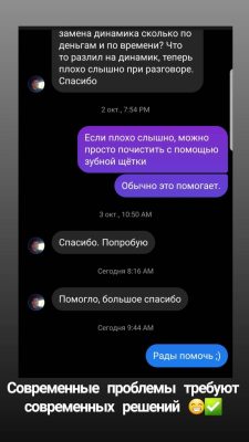 1-min