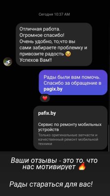 10-min
