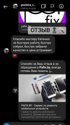 5-min