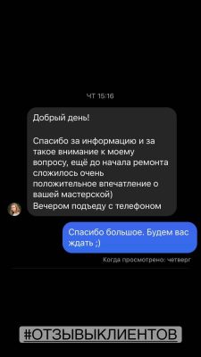7-min